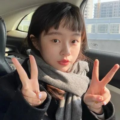 威震四方